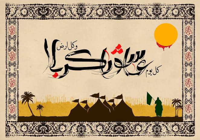چرا عاشورا هنوز زنده است و زندگی ما را تغییر می‌دهد؟